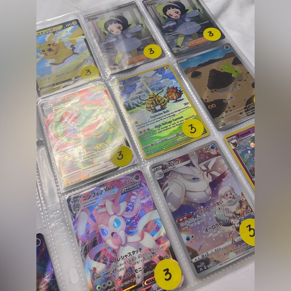 🎄50% OFF SALE🎄POKEMON CARDS
